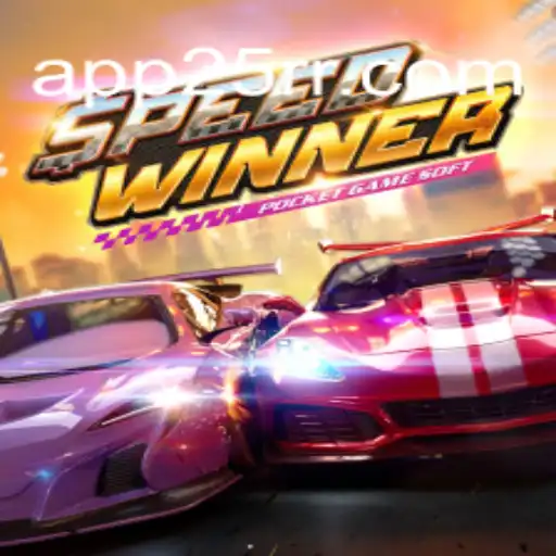 SpeedWinner: Uma Experiência de Corrida Incomparável